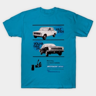 LADA / VOLGA - advert T-Shirt